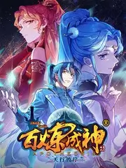 浮力影院纪实节目城市夜行者