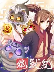 浮力影院短剧闪婚老公竟是首富