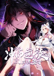 浮力影院短剧我在八零年代当后妈